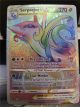 Silver Tempest 196 Serperior Full Art