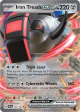S&V Base 143 Iron TreadsEX Reverse Holo