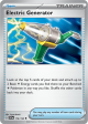 S&V Base 170 Electric Generator Reverse Holo