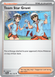 S&V Base 195 Team Star Grunt Reverse Holo