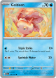 151 Goldeen 118/165(Reverse Holo)