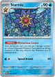 151 Starmie 121/165(Common)
