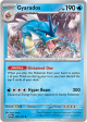 151 Gyarados 130/165(Common)