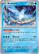 151 Articuno 144/165(Common)