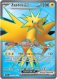 151 ZapdosEX 192/165(Common)