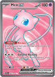 151 MewEX 193/165(Common)