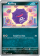 151 Koffing 109/165(Common)