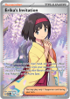 151 Erika's Invitation 196/165(Common)