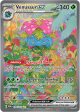151 VenusaurEX 198/165(Common)