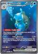 151 BlastoiseEX 200/165(Common)