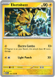 151 Electabuzz 125/165(Common)