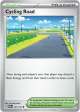 151 Cycling Road 157/165(Common)