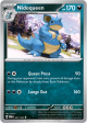 151 Nidoqueen 031/165(Common)