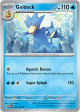 151 Golduck 055/165(Common)