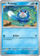 151 Poliwag 060/165(Common)