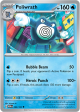 151 Poliwrath 062/165(Common)