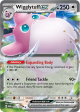 151 WigglytuffEX 040/165(Common)