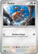 151 Doduo 084/165(Common)