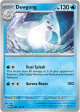 151 Dewgong 087/165(Common)