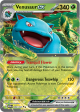 151 VenusaurEX 003/165(Common)