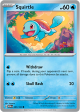 151 Squirtle 007/165(Common)