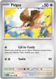 151 Pidgey 016/165(Common)