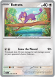 151 Rattata 019/165(Common)