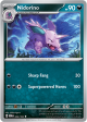 151 Nidorino 033/165(Common)
