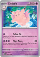 151 Clefable 036/165(Common)