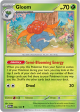 151 Gloom 044/165(Common)