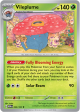 151 Vileplume 045/165(Common)