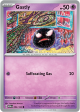 151 Gastly 092/165(Common)