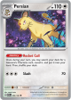 151 Persian 053/165(Common)