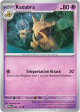 151 Kadabra 064/165(Common)