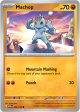 151 Machop 066/165(Common)