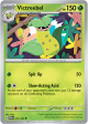 151 Victreebel 071/165(Common)