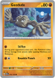 151 Geodude 074/165(Common)