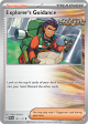 Prismatic Explorer's Guidance 107/131(Common)