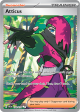 Prismatic Atticus 133/131(Full Art)