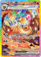 Prismatic FlareonEX 146/131(Common)
