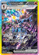 Prismatic CeruledgeEX 147/131(Common)