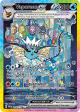 Prismatic VaporeonEX 149/131(Reverse Holo)