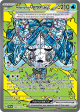 Prismatic Wellspring Mask Ogerpon 152/131(Holo)