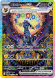 Prismatic UmbreonEX 161/131(Reverse Holo)