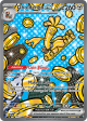 Prismatic GholdengoEX 164/131(Common)