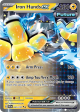 Prismatic Iron HandsEX 031/131(Common)