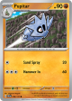 Prismatic Pupitar 048/131(Reverse Holo)
