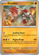 Prismatic Bloodmoon Ursaluna 054/131(Reverse Holo)