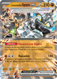 Prismatic Cornerstone Mask OgerponEX 058/131(Common)