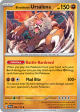 Prismatic UmbreonEX 060/131(Common)
